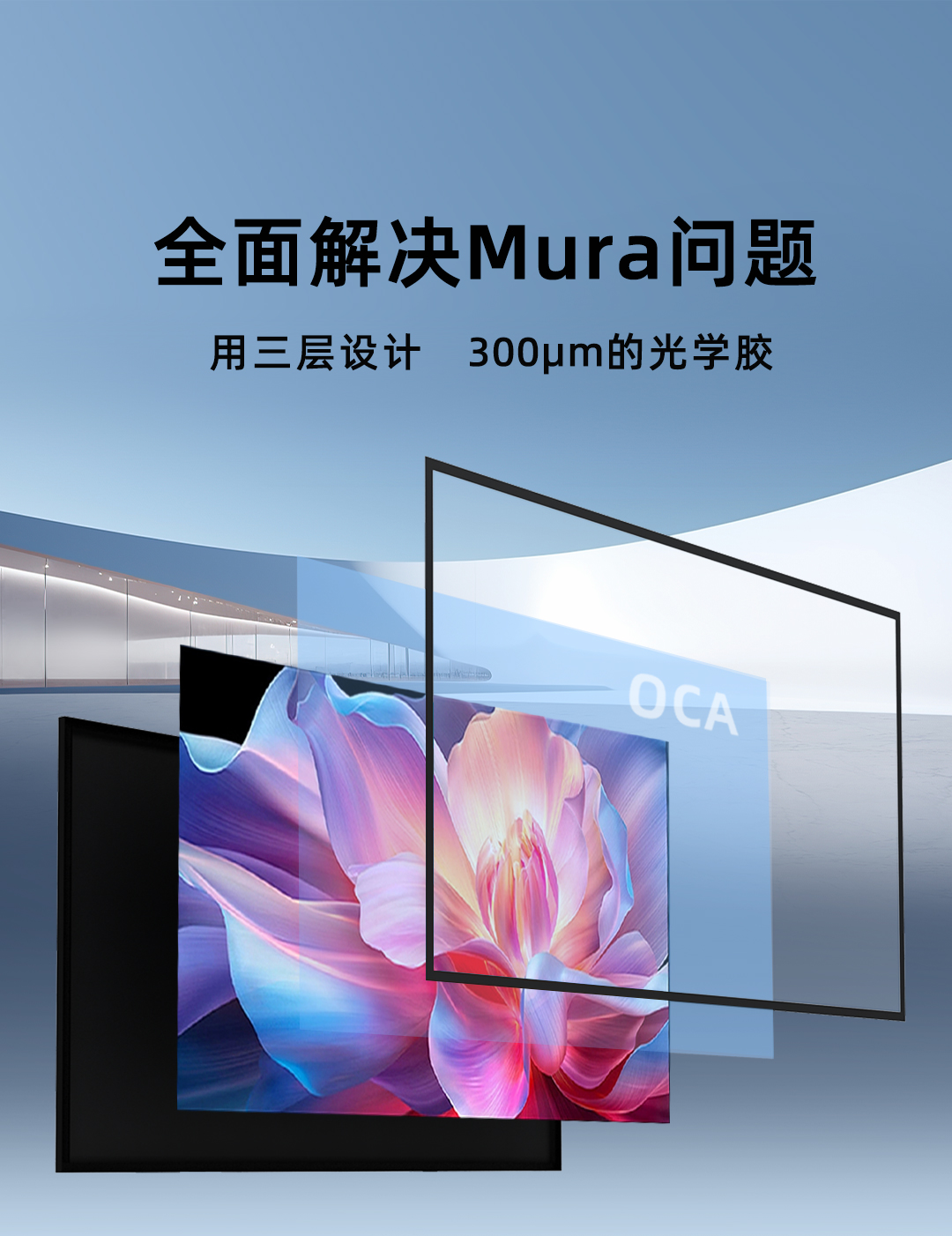 G9312產(chǎn)品海報(bào)_01.jpg